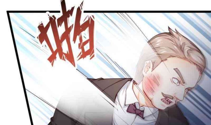 Thần Huyền Sư - Page 4