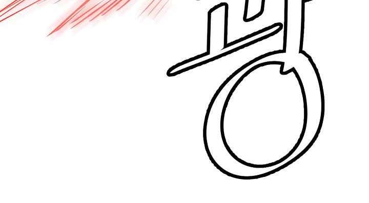 Cuộc Phiêu Lưu Của Cậu Bé Rồng - Page 44