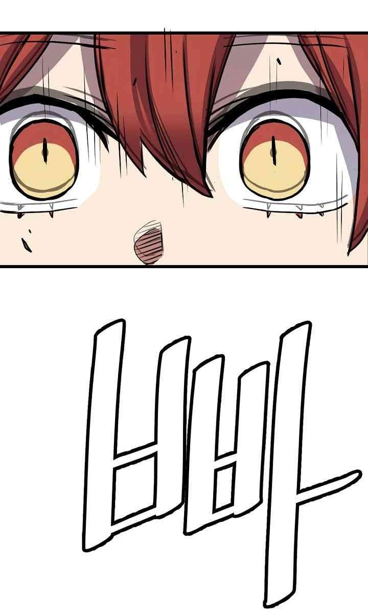 Cuộc Phiêu Lưu Của Cậu Bé Rồng - Page 278