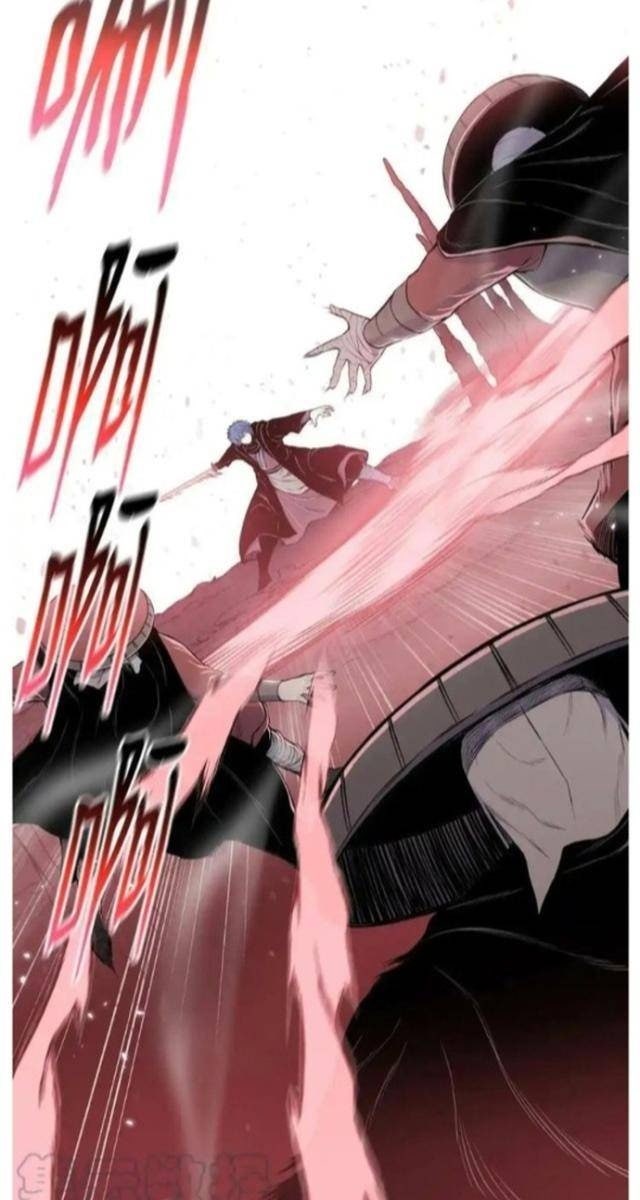 Phong Vân Chiến Thần - Page 77