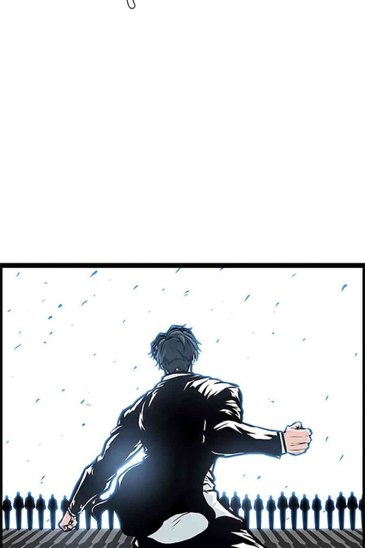 Bá Chủ Học Đường - Page 43