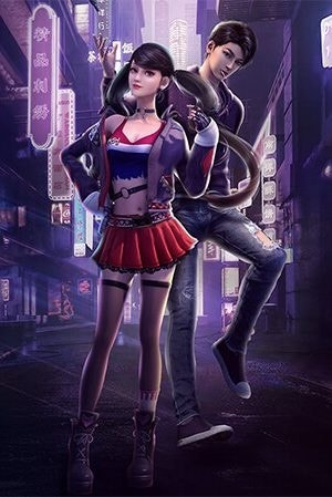 Họa Giang Hồ Chi Quỷ Dạ Hành - Hình thu nhỏ anime | Xem online HD tại doctruyenmienphi