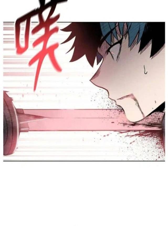 Phong Vân Chiến Thần - Page 30