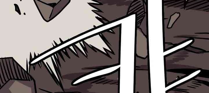 Cuộc Phiêu Lưu Của Cậu Bé Rồng - Page 99