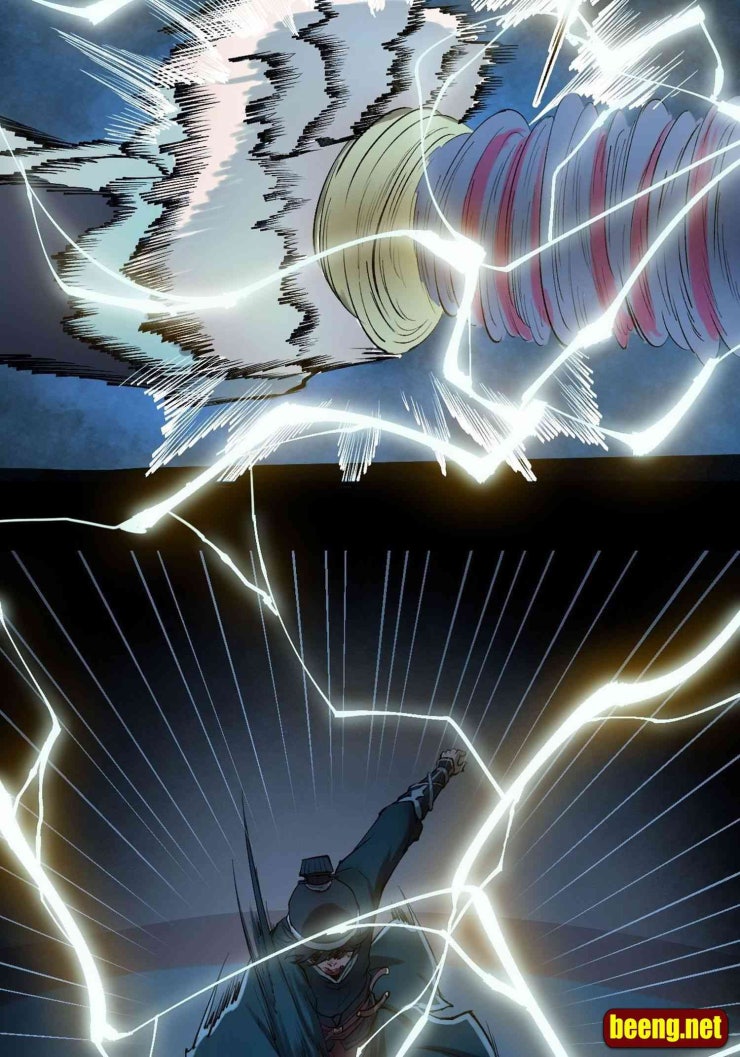 Loạn Thế Hành - Page 41