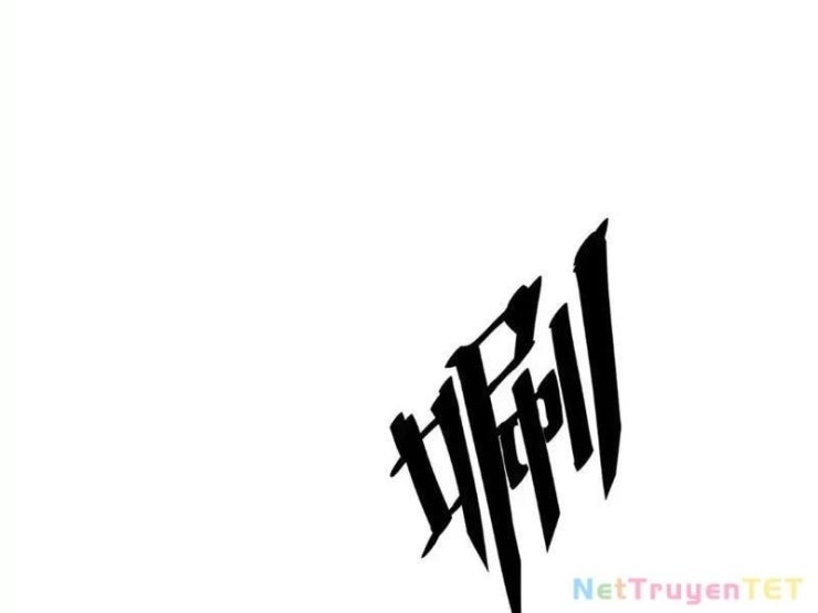 Xuyên Qua Thành Npc Xui Xẻo: Ta Có Lão Bà Che Chở - Page 143