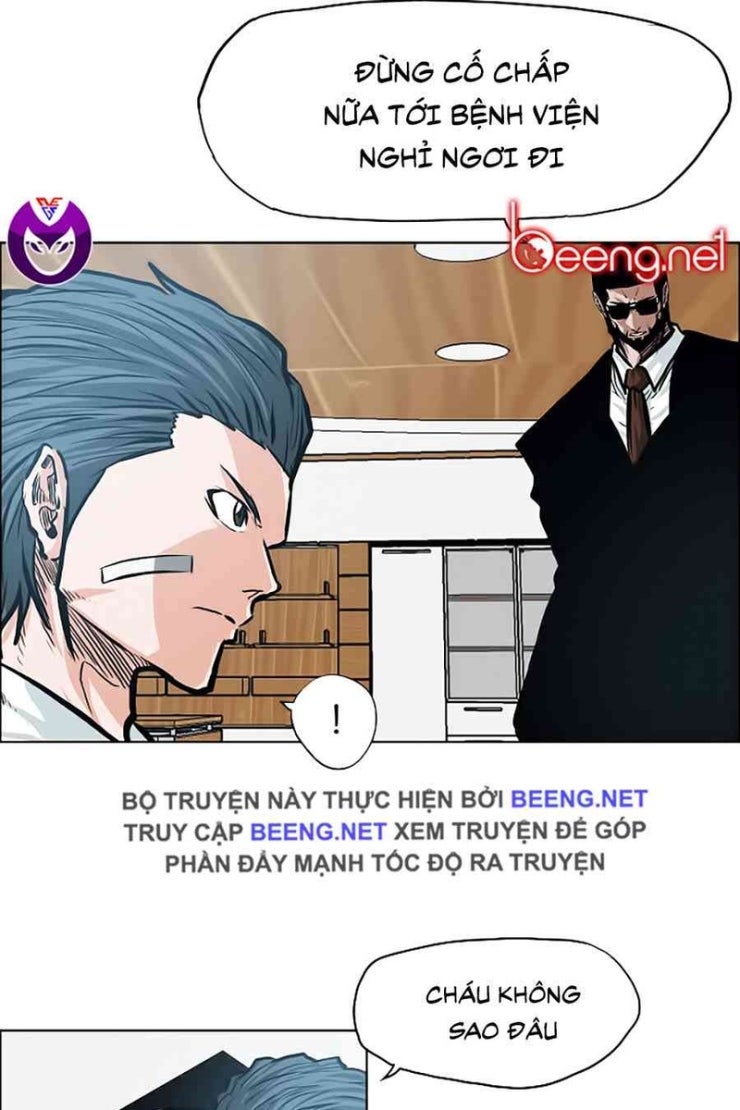 Bá Chủ Học Đường - Page 17