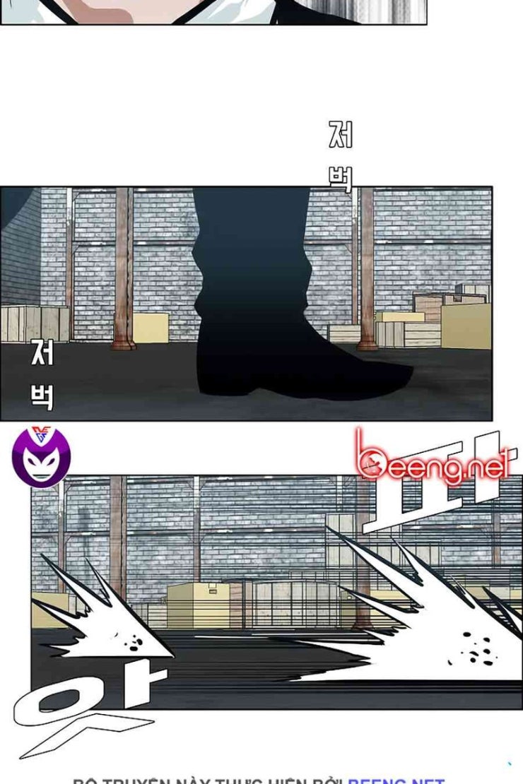 Bá Chủ Học Đường - Page 59