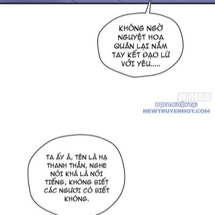 Xuyên Qua Thành Npc Xui Xẻo: Ta Có Lão Bà Che Chở - Page 84