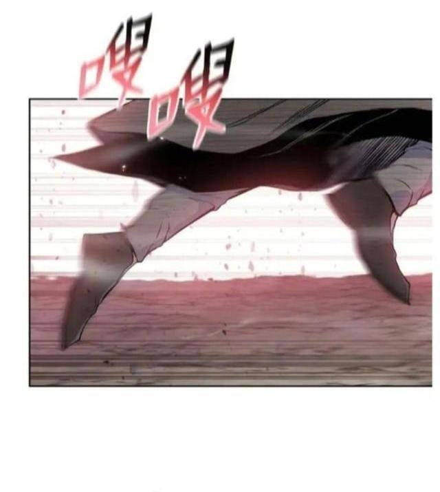 Phong Vân Chiến Thần - Page 59