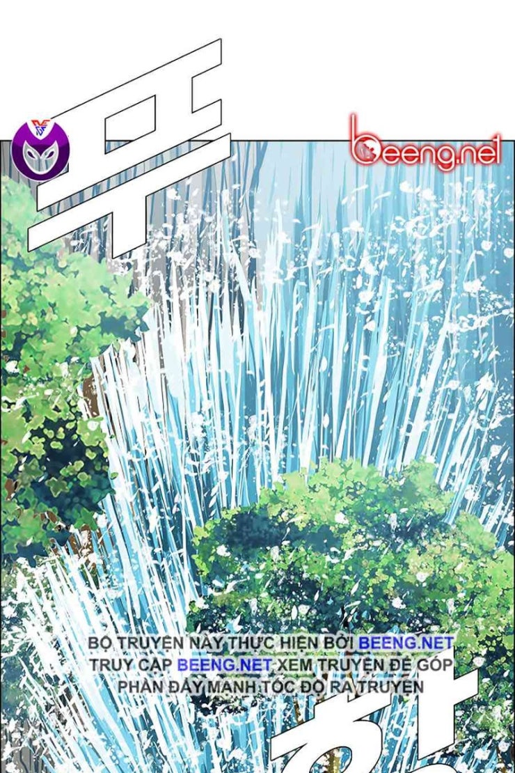 Bá Chủ Học Đường - Page 67