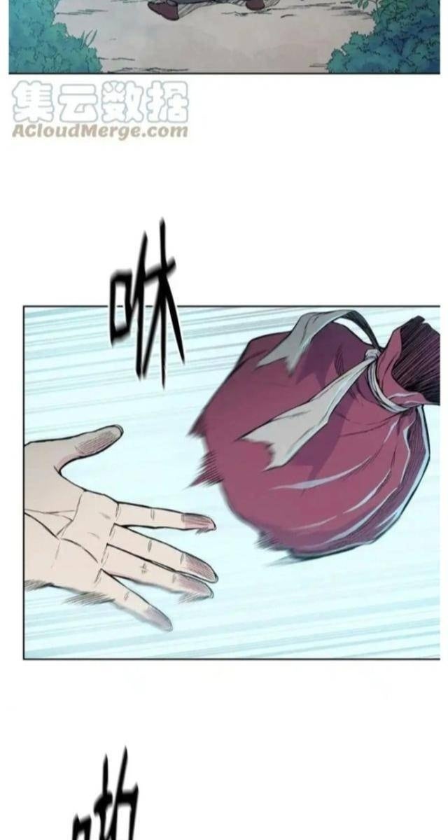 Phong Vân Chiến Thần - Page 56