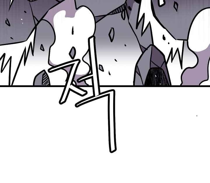 Cuộc Phiêu Lưu Của Cậu Bé Rồng - Page 71