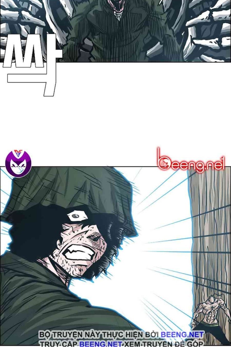 Bá Chủ Học Đường - Page 39