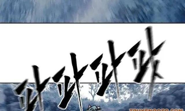 Hàn Băng Liệt Hỏa - Page 98