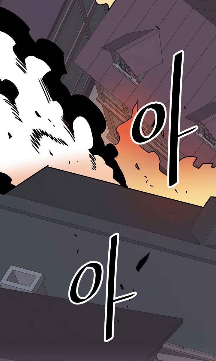 Cuộc Phiêu Lưu Của Cậu Bé Rồng - Page 148