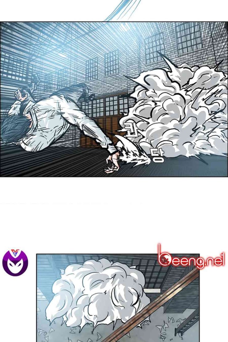 Bá Chủ Học Đường - Page 37