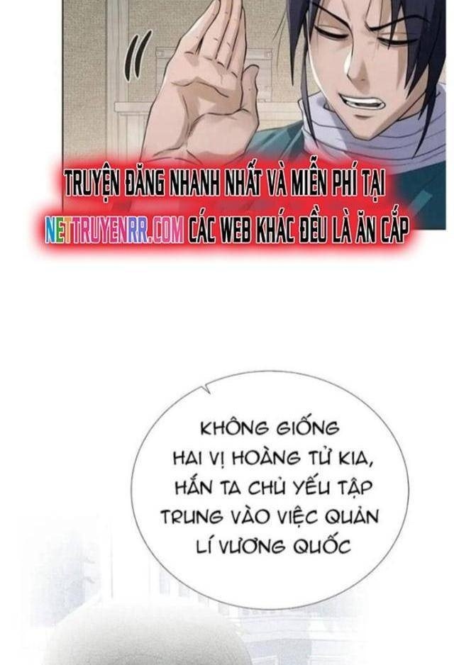 Cổ Vật Trong Hầm Ngục - Page 96