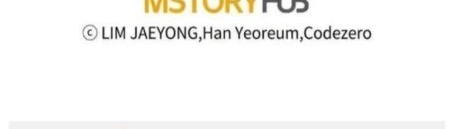 Phong Vân Chiến Thần - Page 43