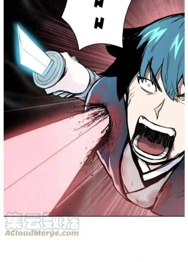 Phong Vân Chiến Thần - Page 35