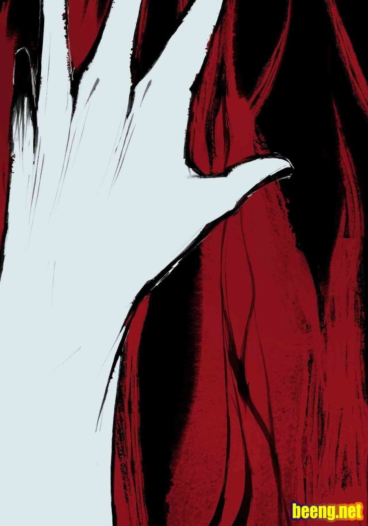 Loạn Thế Hành - Page 27