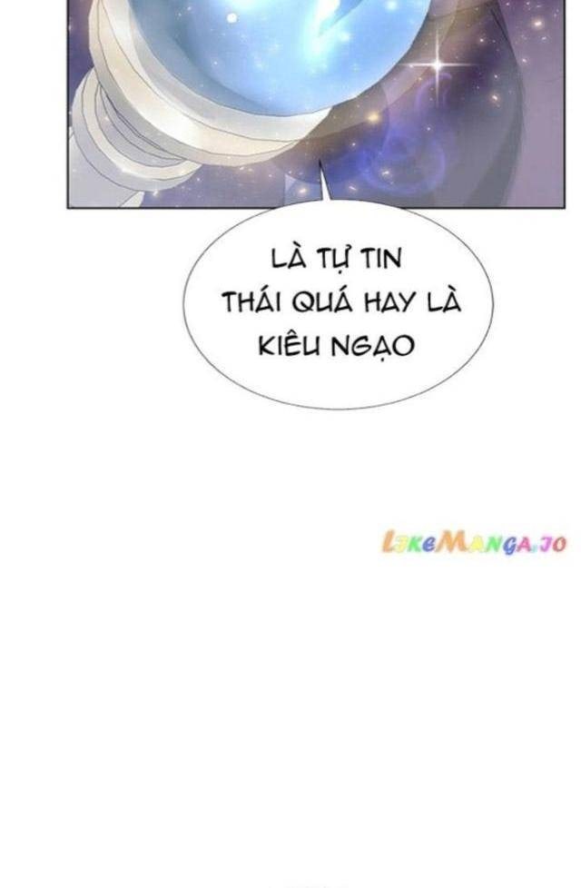 Cổ Vật Trong Hầm Ngục - Page 49