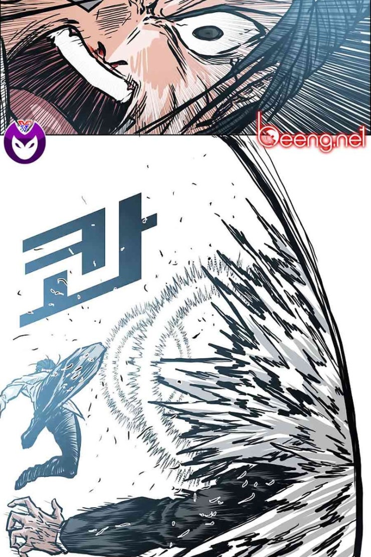 Bá Chủ Học Đường - Page 35