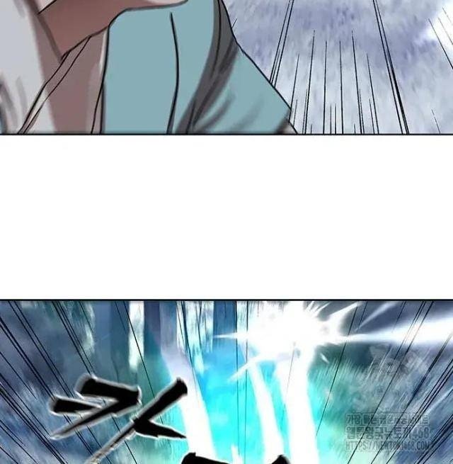 Hàn Băng Liệt Hỏa - Page 87