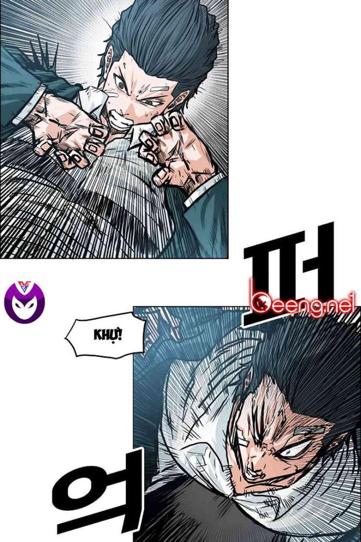 Bá Chủ Học Đường - Page 9