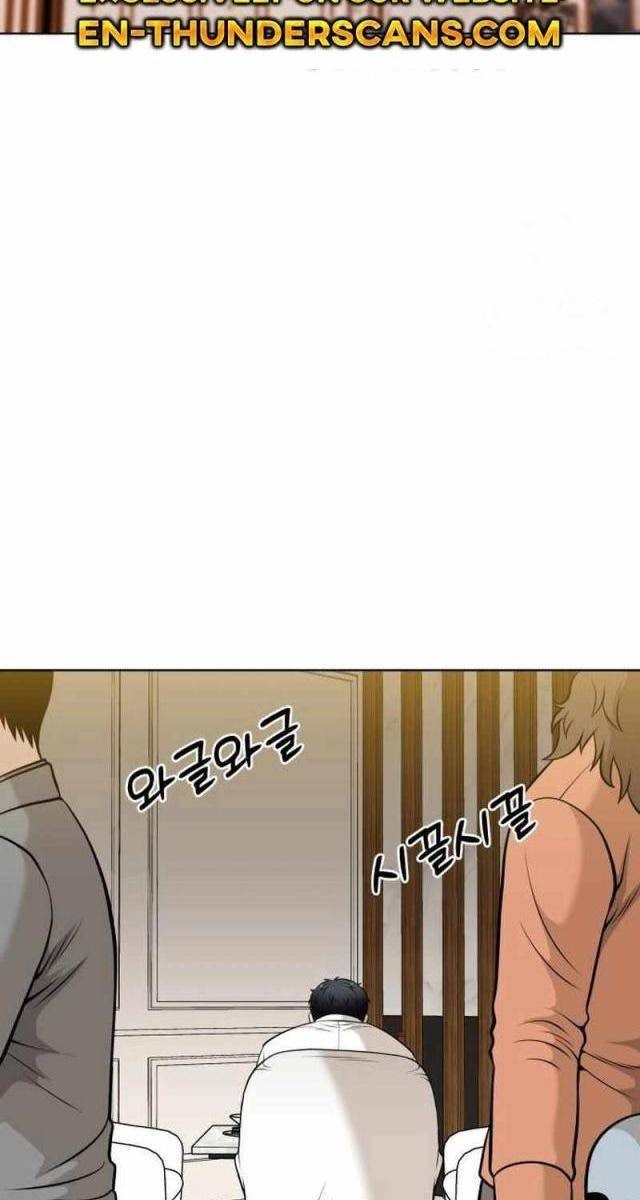 40 Chưa Quá Muộn - Page 121