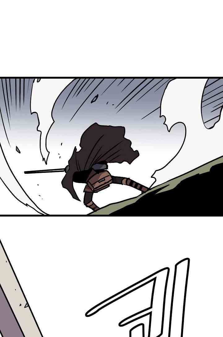 Cuộc Phiêu Lưu Của Cậu Bé Rồng - Page 128