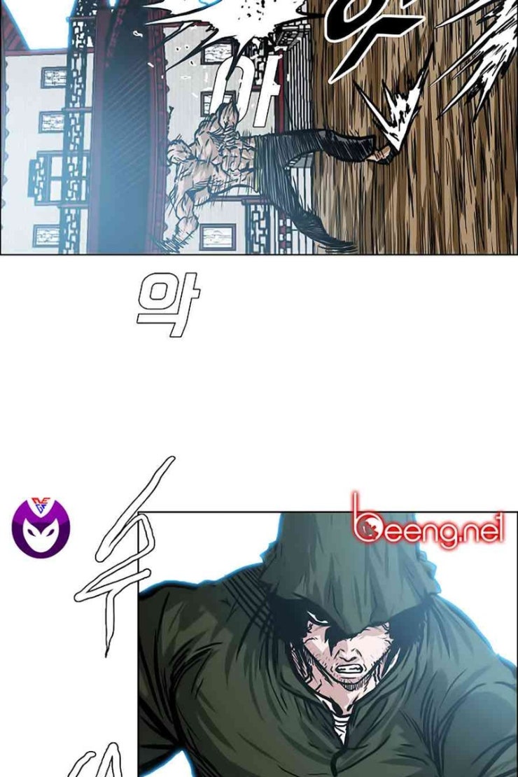 Bá Chủ Học Đường - Page 57