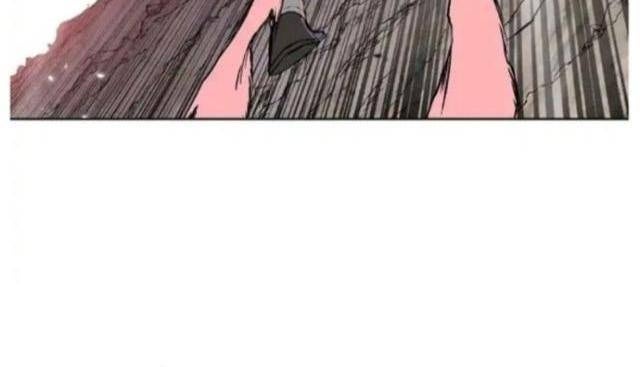 Phong Vân Chiến Thần - Page 33