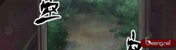 Loạn Thế Hành - Page 86