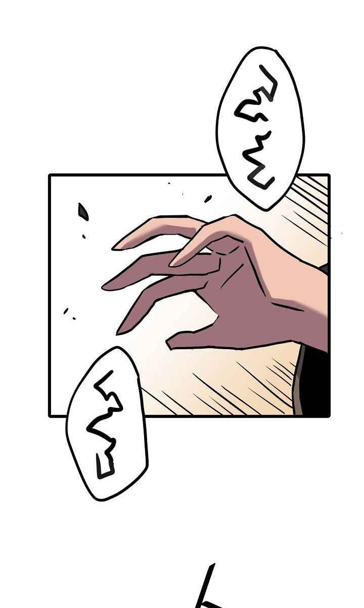 Cuộc Phiêu Lưu Của Cậu Bé Rồng - Page 11