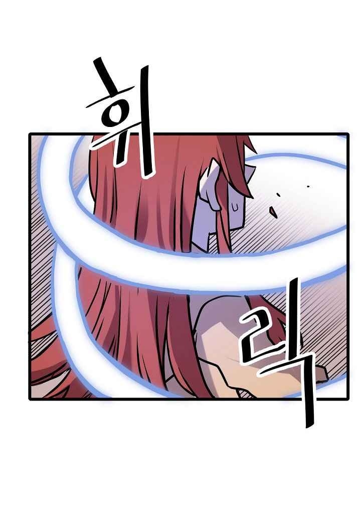 Cuộc Phiêu Lưu Của Cậu Bé Rồng - Page 129