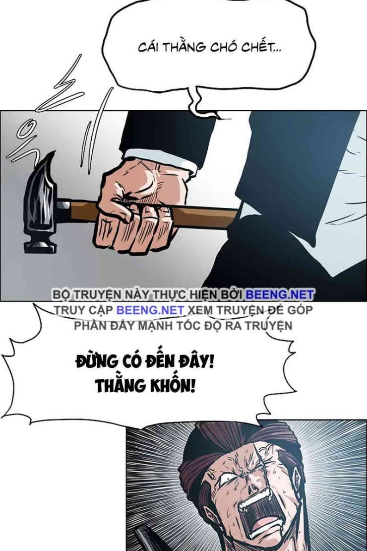Bá Chủ Học Đường - Page 19