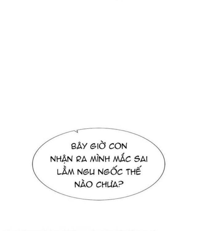 Cổ Vật Trong Hầm Ngục - Page 83