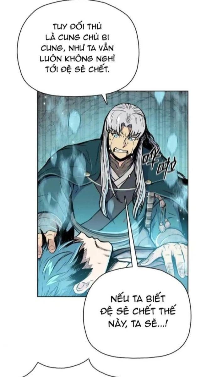 Phong Vân Chiến Thần - Page 6