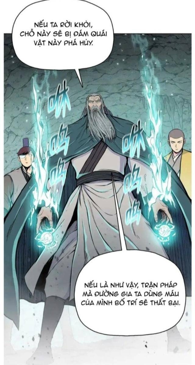 Phong Vân Chiến Thần - Page 11