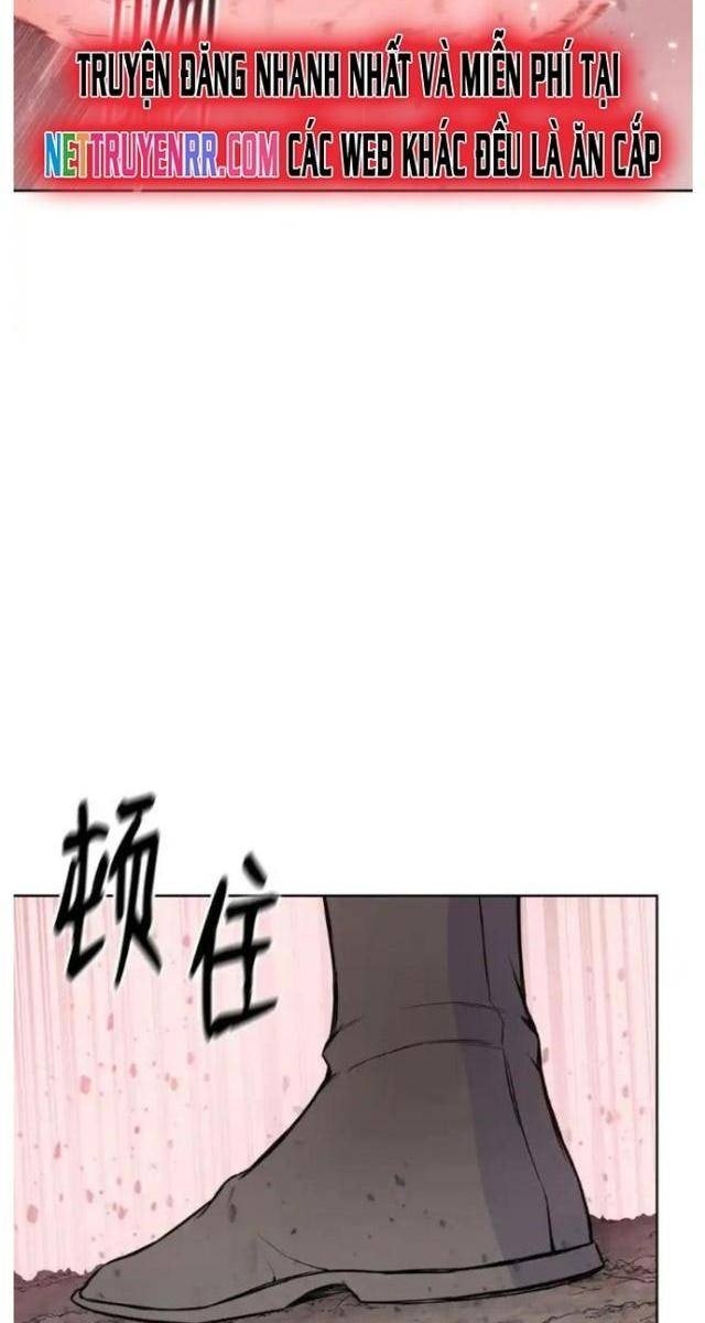 Phong Vân Chiến Thần - Page 71