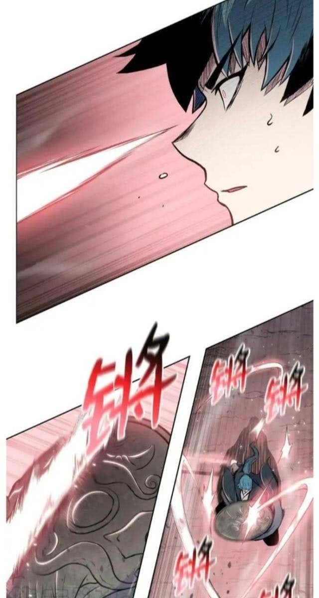 Phong Vân Chiến Thần - Page 74