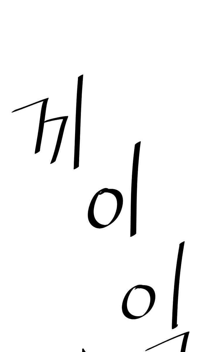 Cuộc Phiêu Lưu Của Cậu Bé Rồng - Page 10