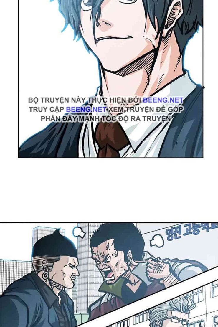 Bá Chủ Học Đường - Page 18