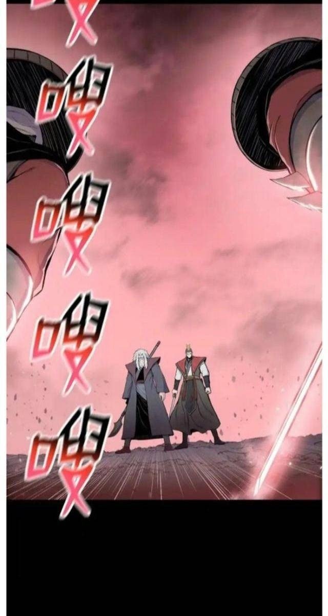 Phong Vân Chiến Thần - Page 86