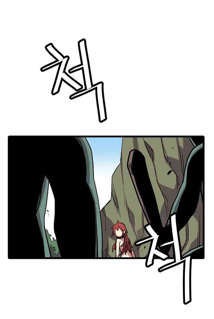 Cuộc Phiêu Lưu Của Cậu Bé Rồng - Page 106