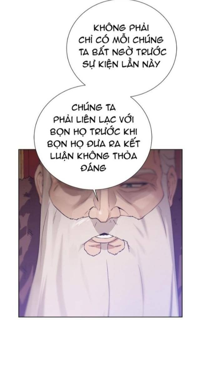 Cổ Vật Trong Hầm Ngục - Page 11