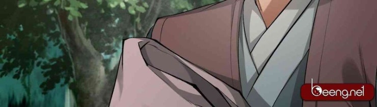 Loạn Thế Hành - Page 8