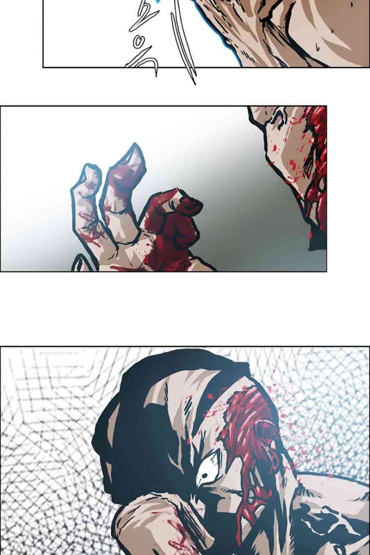 Bá Chủ Học Đường - Page 34