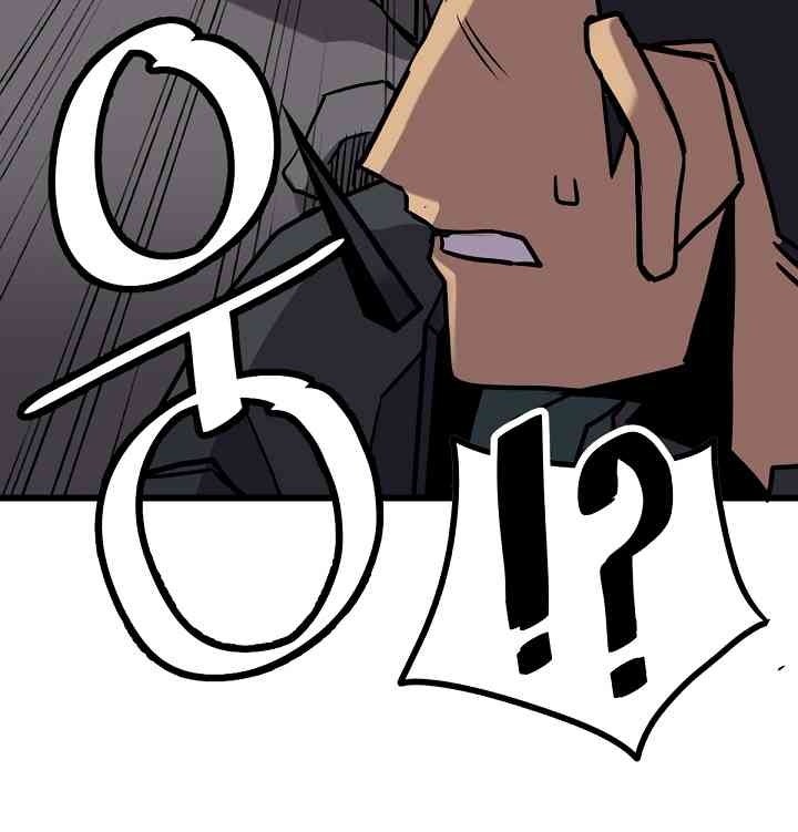 Cuộc Phiêu Lưu Của Cậu Bé Rồng - Page 49